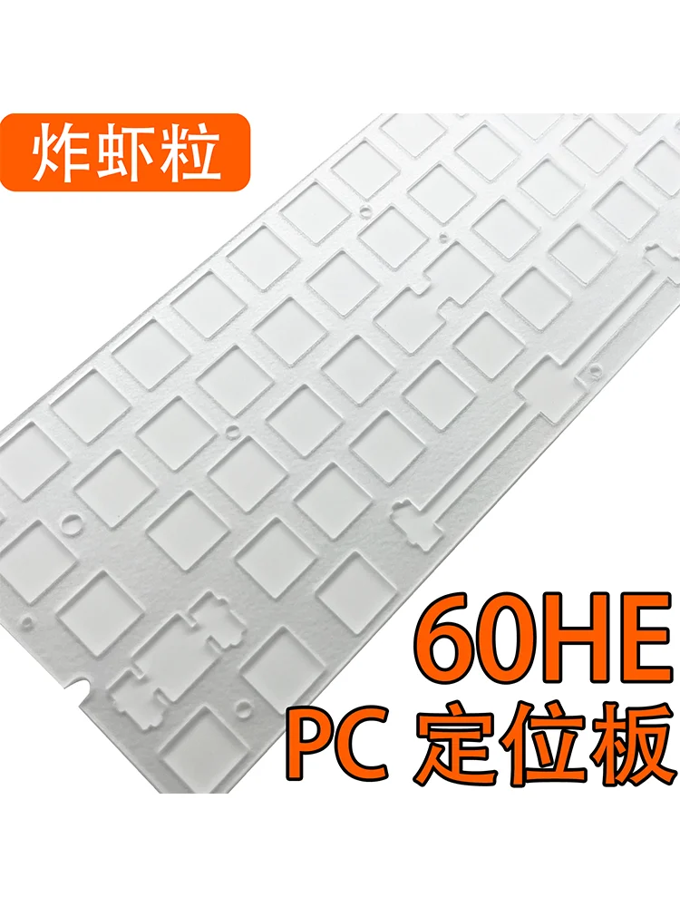 Gaming Keyboard Affordable - Placa de posicionamento POM para PC