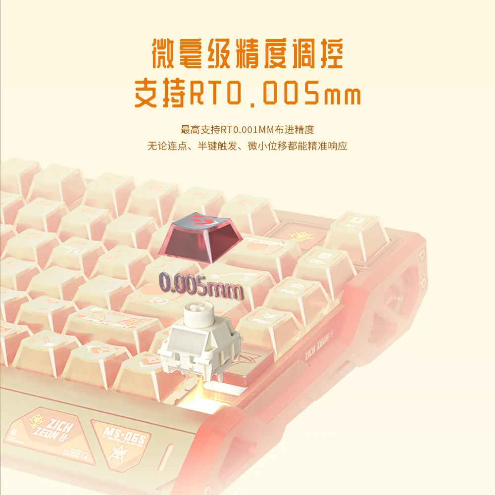 Gaming Keyboard Magnetic Switches - Interruptor Linear Magnético Kailh Ice Cream