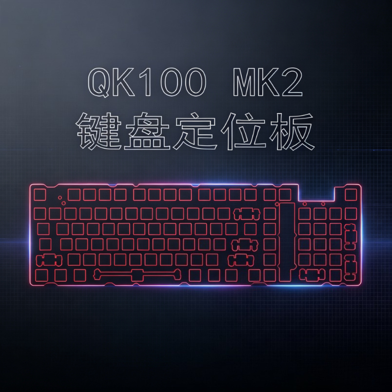 Placa de Posicionamento de Tec - Keyboard Gaming Black avaliação e preço