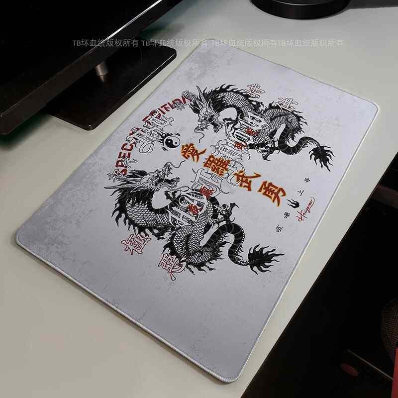Mouse Pad Retro Dragão Talismã - Gaming Keyboard And Mouse Pad avaliação e preço