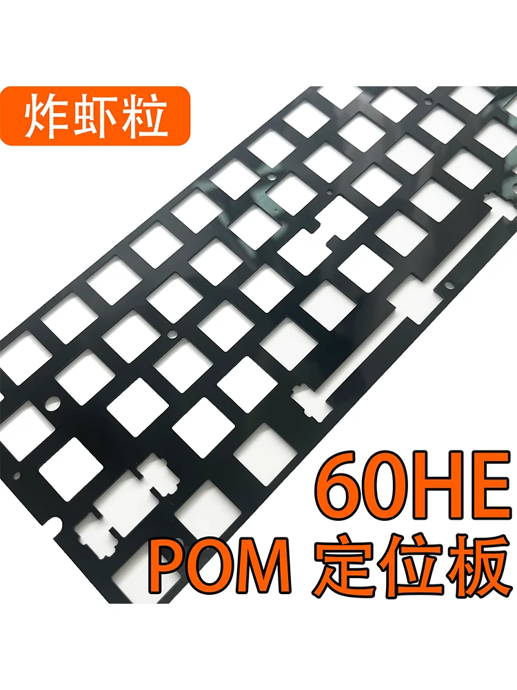 Placa de posicionamento POM pa - Gaming Keyboard Affordable avaliação e preço