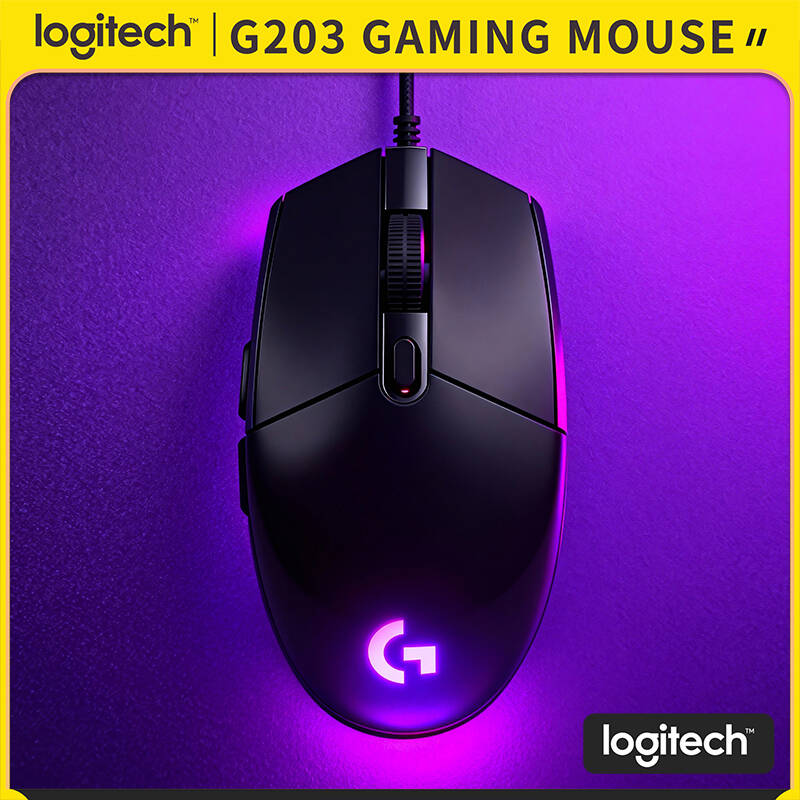 Logitech G203 Gaming Mouse LIG - Logitech Mouse G203 avaliação e preço